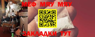 амфетамин Добрянка