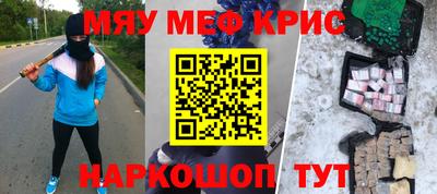 дживик Бузулук