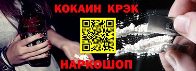 амфетамин Будённовск