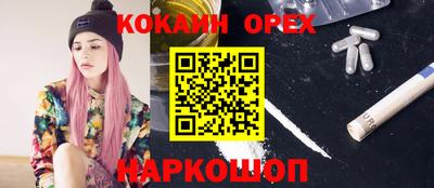 амфетамин Будённовск