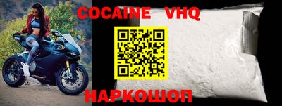 mdpv Бугуруслан