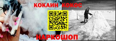 mdpv Бугуруслан