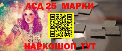 mdpv Бугуруслан