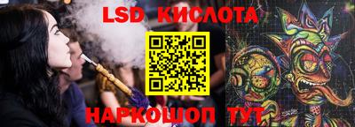амфетамин Будённовск
