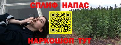 амфетамин Будённовск