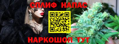 амфетамин Будённовск
