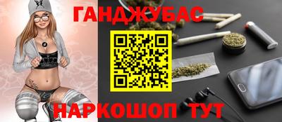 дживик Бузулук