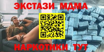дживик Бузулук