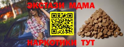 дживик Бузулук