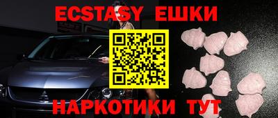 дживик Бузулук