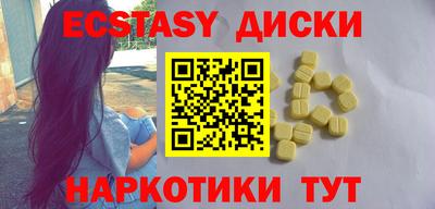 mdpv Бугуруслан