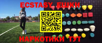 амфетамин Будённовск