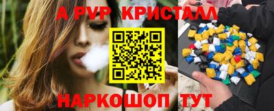 дживик Бузулук