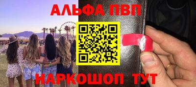 mdpv Бугуруслан