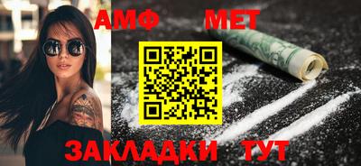 дживик Бузулук