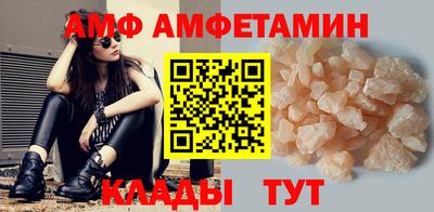 mdpv Бугуруслан