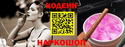 амфетамин Будённовск