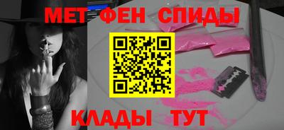 дживик Бузулук