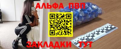 дживик Бузулук