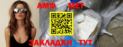 дживик Бузулук