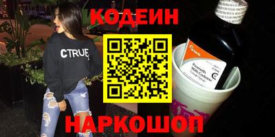 дживик Бузулук