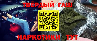 дживик Бузулук