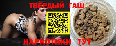 дмт Дмитров