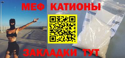 амфетамин Будённовск