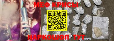 дживик Бузулук