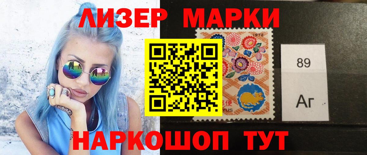 Меф Семилуки