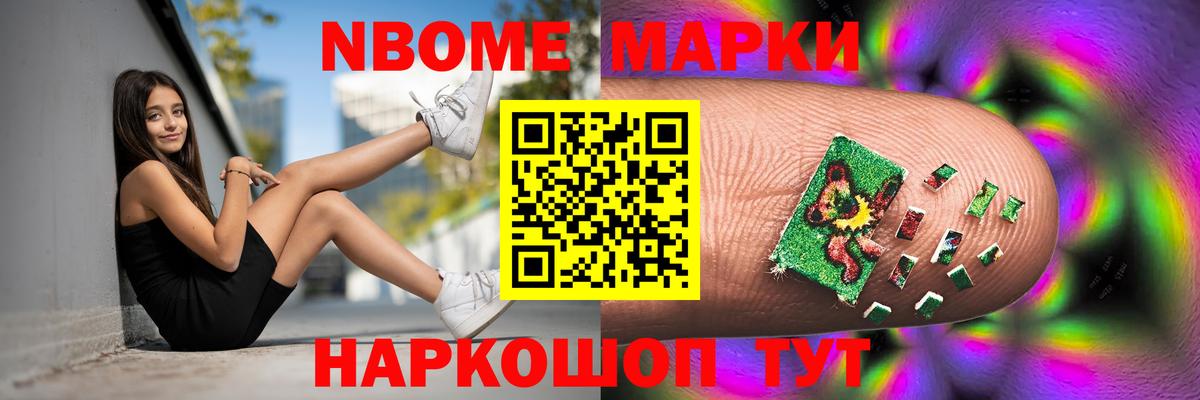 LSD-25 экстази ecstasy  ЛСД экстази ecstasy  ЛСД экстази  Вход с VPN  Семилуки 